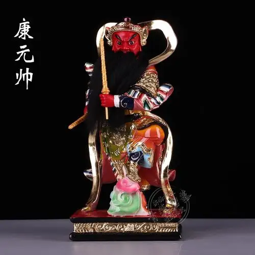 元帅五营神像道教树脂极彩康元帅将军杨戬赵中坛摆件