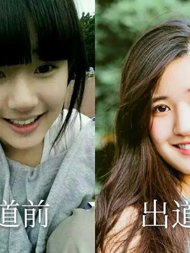 新晋小花赵露思:原来圆脸也可以这么漂亮