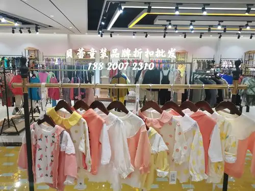 浙江杭州湖州织里童装货源 品牌童装折扣批发 网红童装品牌 厂家库存