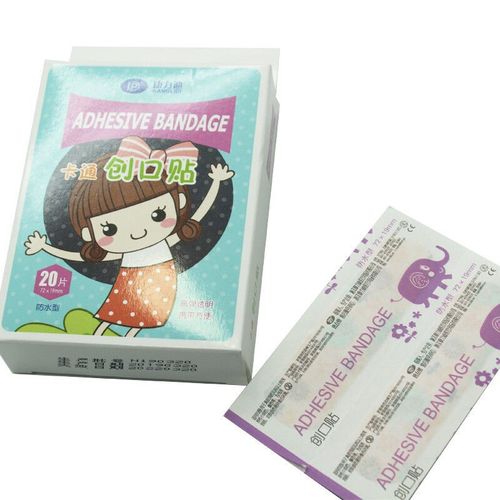 康力迪 创可贴(防水型) 卡通20片 72*19mm 伤口洗澡防水贴家用 b