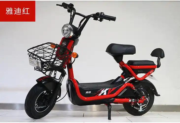 雅迪电动车48v23a酷v小型电瓶车男女款电动自行车代步迷你踏板车