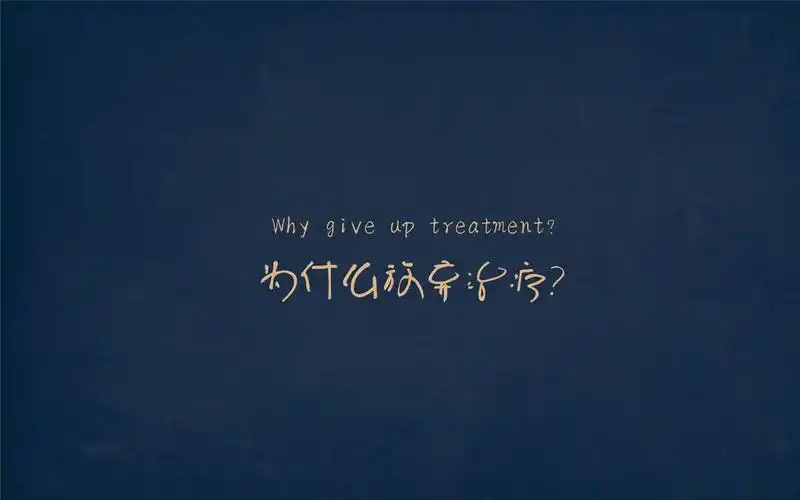 也许散乱但值得看经典文案