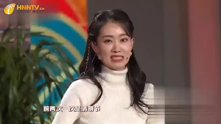 张小斐小品确认过眼神看你怎么骗人