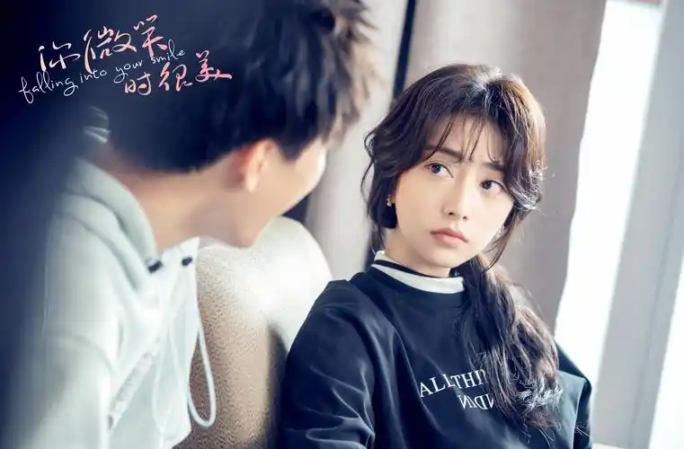 《你微笑时很美》让梦想照进现实 让友谊如约绽放-影圈焦点新闻的专栏