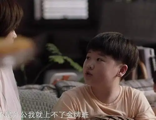 小舍得里的小演员是谁夏欢欢颜子悠夏超超扮演者资料介绍