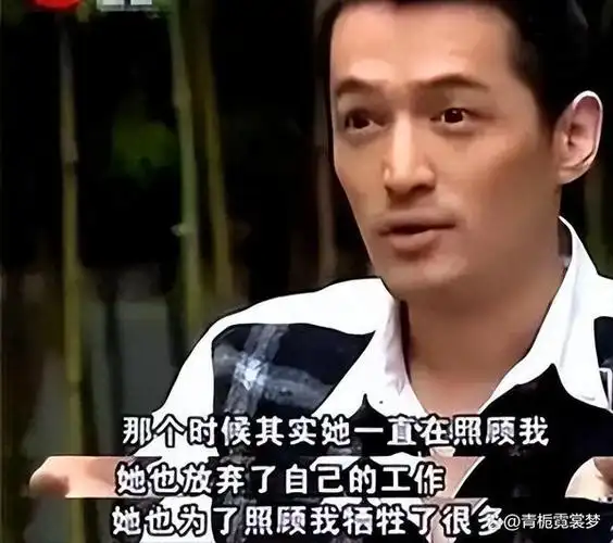 薛佳凝:分手15年后胡歌娶妻生子,她却选择出家,背后心酸无人知