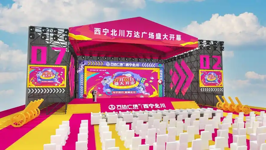 西宁北川万达开业|空间|舞台美术|风与叶子123 - 原创作品 - 站酷