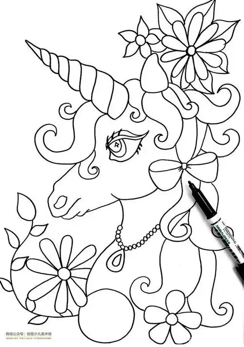 儿童画教程|当线描遇见色彩——超漂亮的装饰线描画独角兽