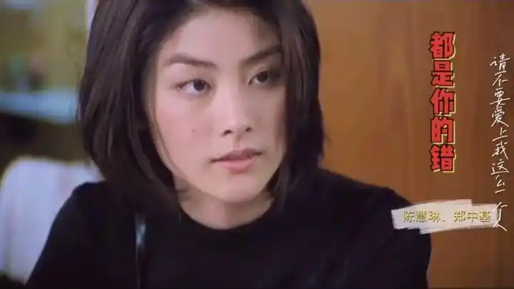 陈慧琳明星资料大全-陈慧琳动态_陈慧琳电视剧电影-爱奇艺泡泡