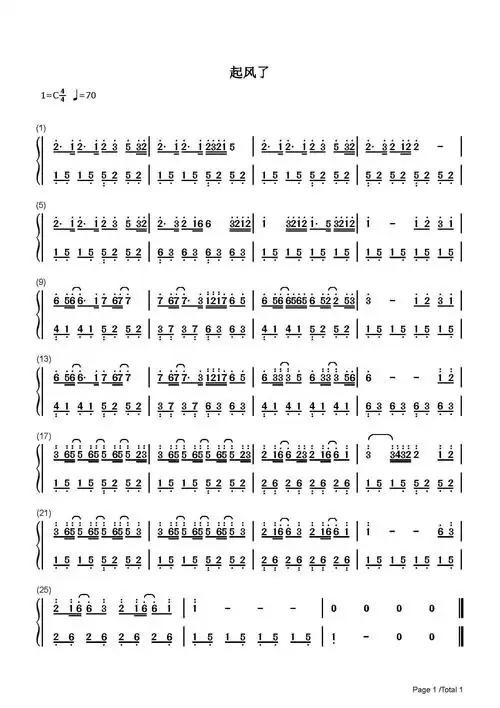 c调流行歌曲500首简谱