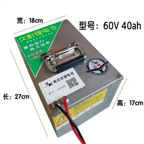 72v两轮迷你型电动车锂电池大容量由"备货网"根据销量,好评率,价格和