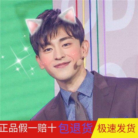 邓伦同款假发套韩版短发帅气自然蓬松时尚潮流男士假发学生男神