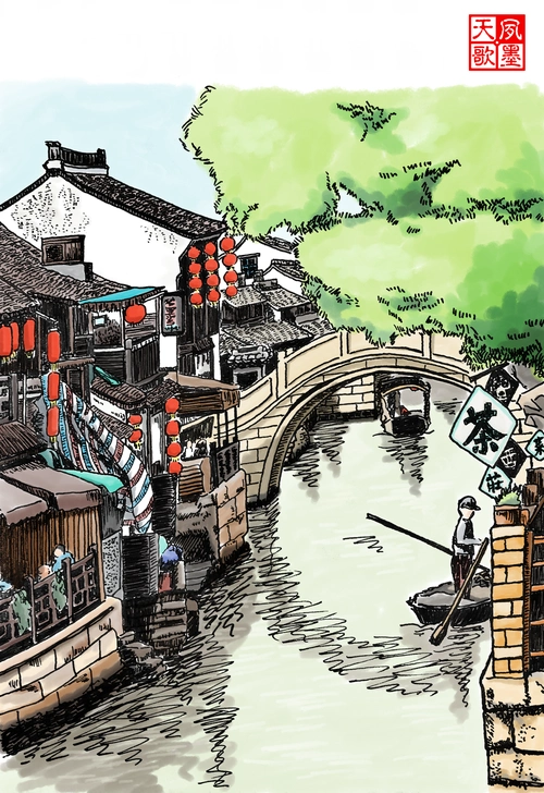 钢笔画   西塘