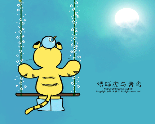 中秋#动图# #动漫# #gif# #卡通# #治愈系