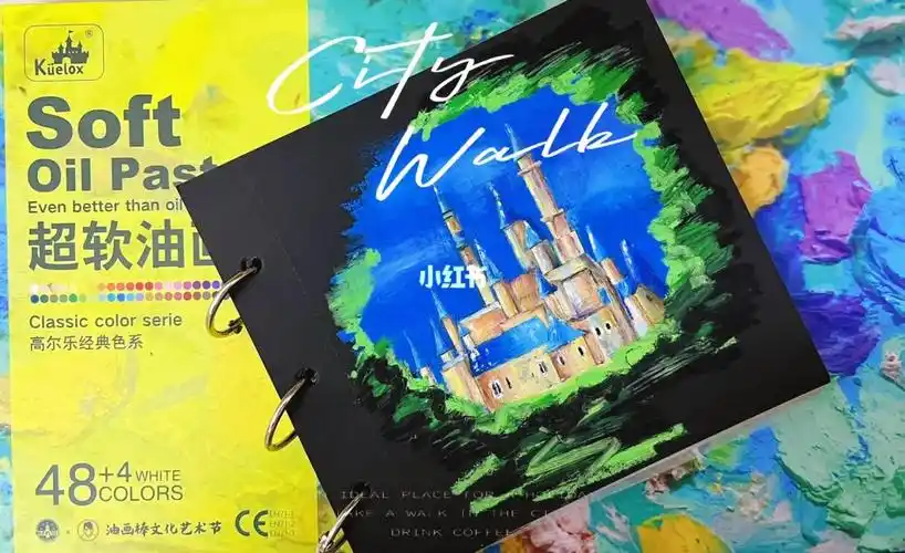 油画棒临摹迪士尼城堡