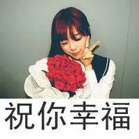 微信头像新版2020带字的图片大全点击鼠标右键下载