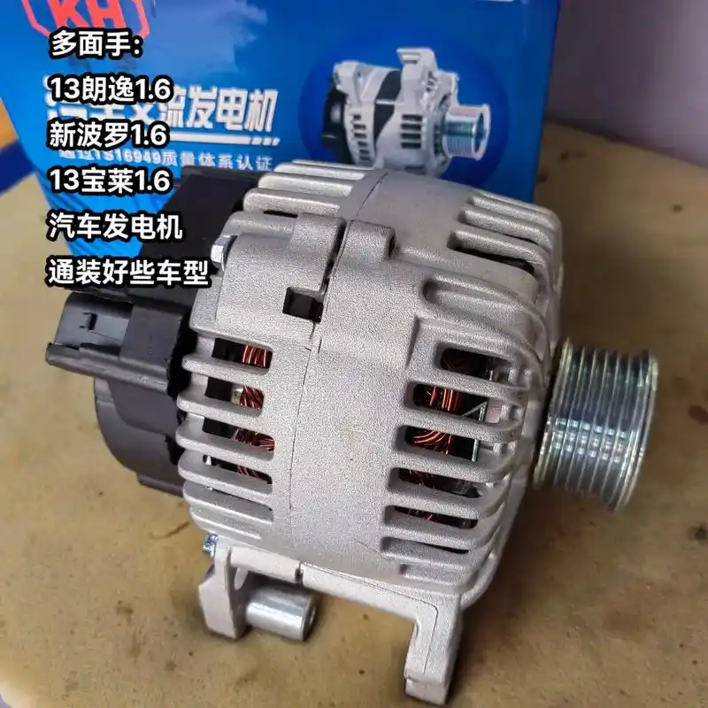 6/新朗逸/新波罗.很喜欢这种多面手通用型发电机: - 抖音