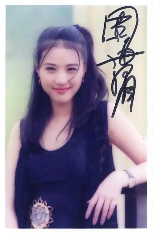 感受一下年轻时的周海媚到底有多美,难怪会是最美周芷若