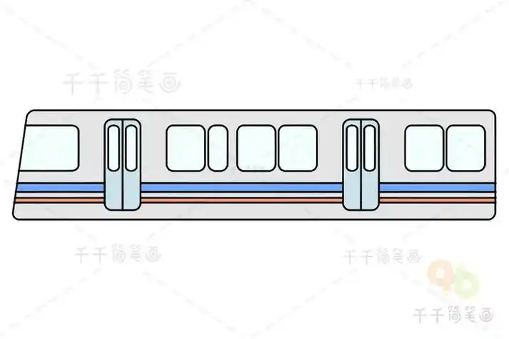 地铁列车简笔画彩色 简笔画图片大全-普车都