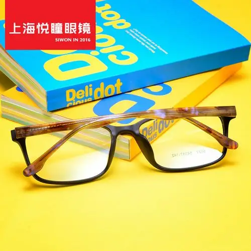 批发新品全框架轻tr90近视眼镜架男女板材腿青少年学生时尚.