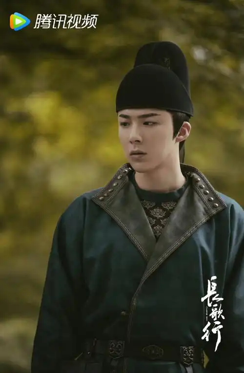 电视剧长歌行开播两周年