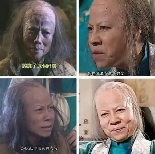 16岁出道成"香港第一鬼后",为tvb效力34年获"最佳