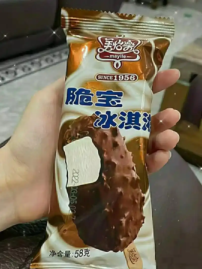 美怡乐脆宝冰淇淋