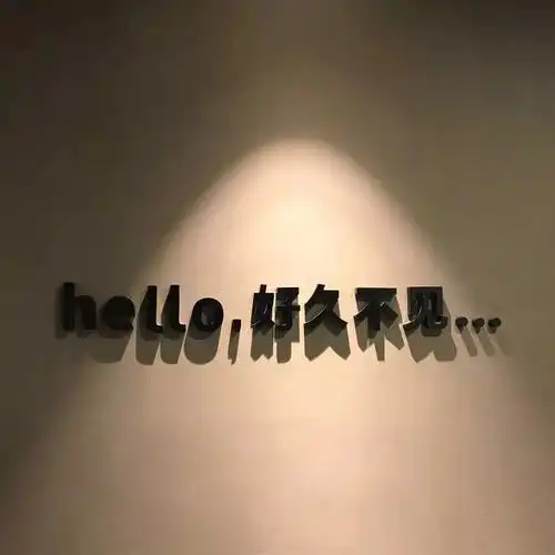 抖音吸粉文案100句