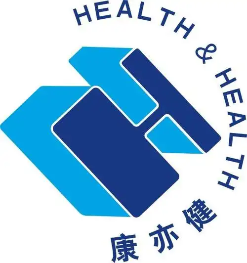 第二届全国脊柱健康大会