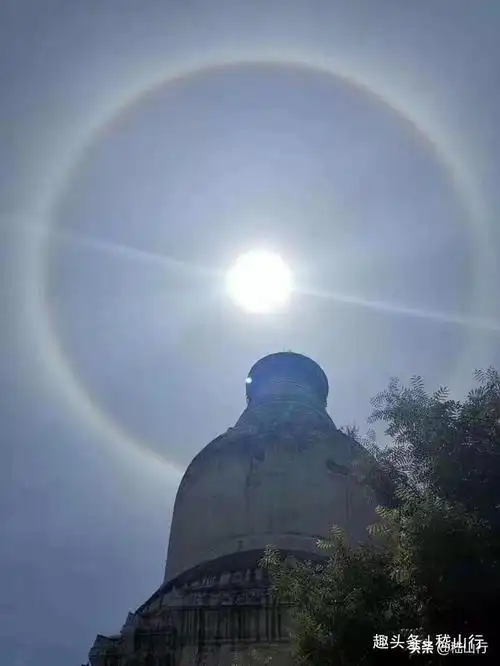 中华奇观百年一遇佛光普照见者有福功德无量