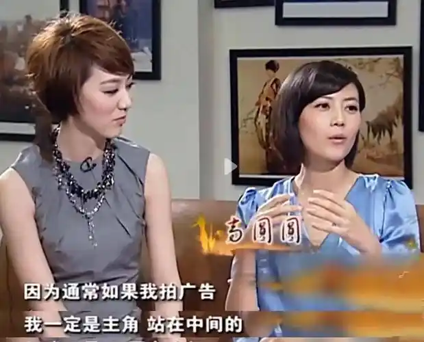 曹可凡_高圆圆_电视