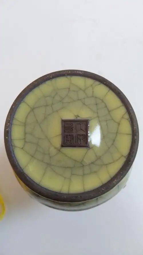 年代:宋代 品相:全品