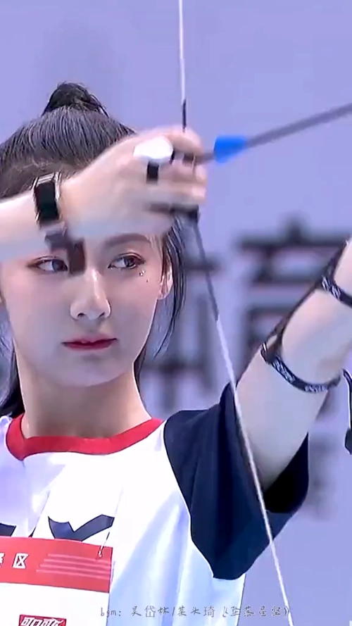 赵粤射箭快准狠