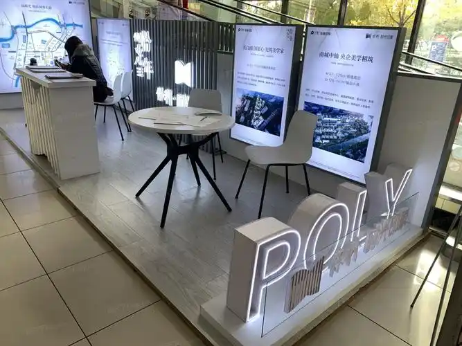 保利时光印象项目火热入会中_保利时光印象-沈阳房天下