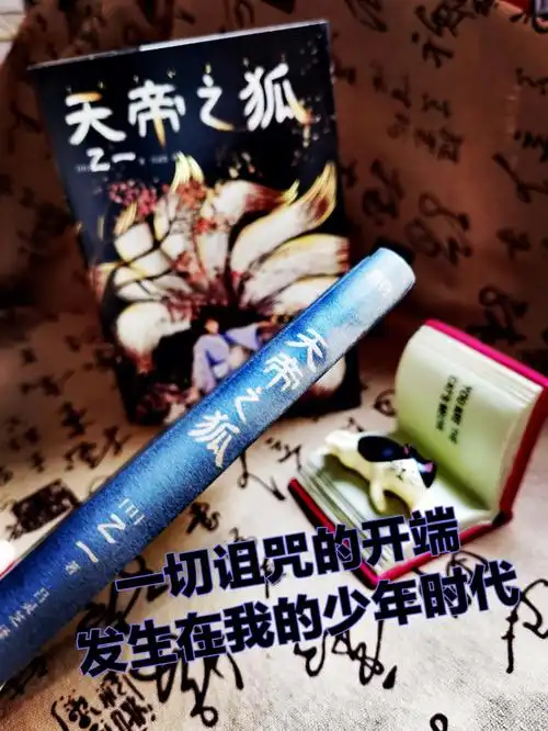 [日] 乙一7199译: 吕灵芝98小时候偷看俩堂姐请笔仙,吓得我十