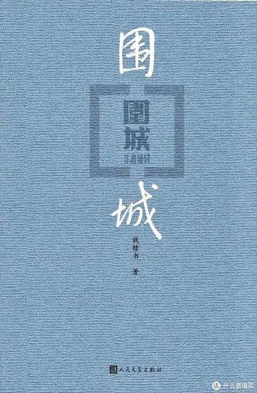 30岁以上的老文艺男不妨看看这10本书籍和10部电影