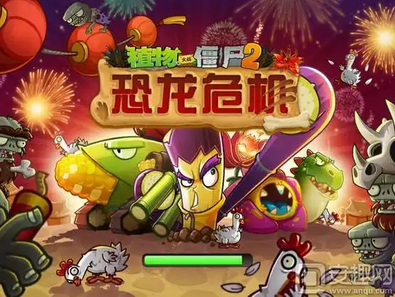 植物大战僵尸2恐龙危机新僵尸 侏罗纪沼泽所有僵尸介绍