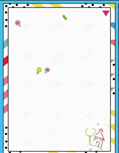 儿童节活动 六一 六一儿童节 卡通儿童 嘉年华 国际儿童节 幼儿园招生