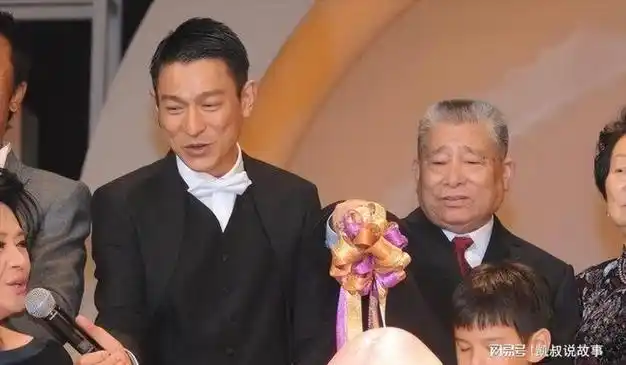 突发刘德华父亲病逝年龄和死因成谜其父最后露面照曝光