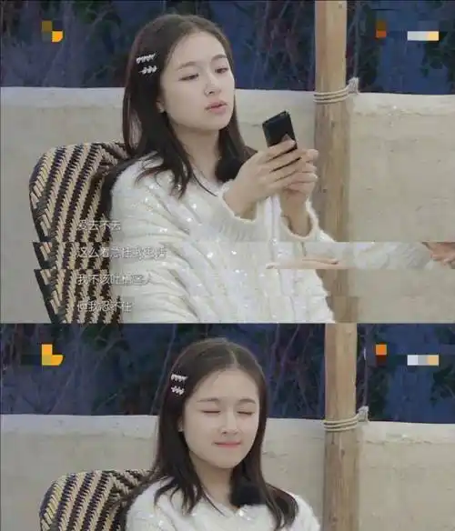 也是这一年,李兰迪以表演专业第二名的好成绩考入中戏,和易烊千玺,胡