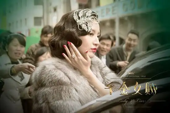 千金女贼开播杨幂隔空喊话刘恺威