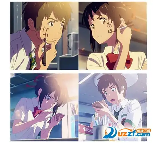 你的名字动漫情侣头像图片高清版