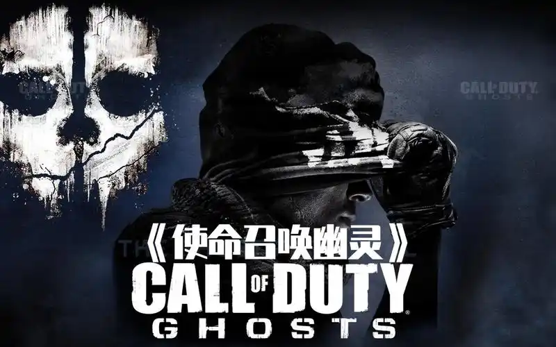 【法庭】《使命召唤幽灵》4k电影向剧情合集05:切断的纽带