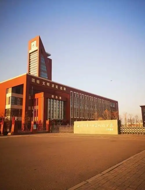 以研促教,以教促学—记银川二中教育共同体学校"互联网 特色教研"中考