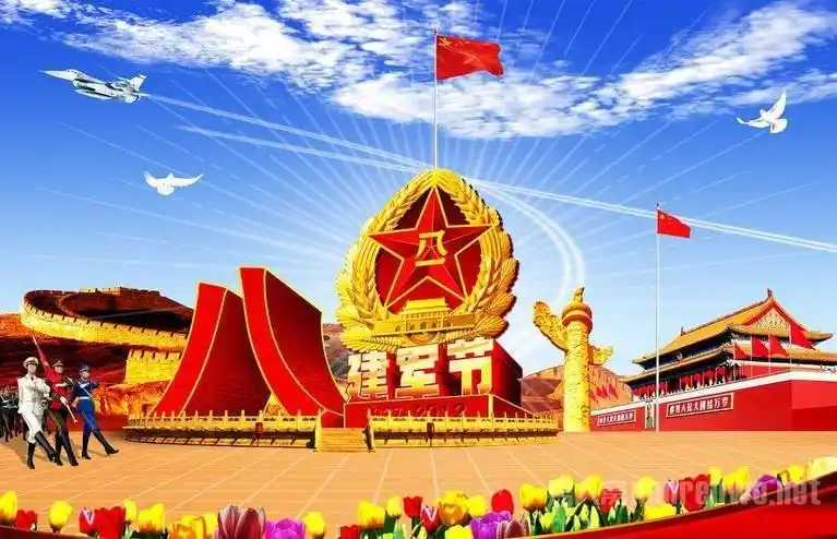 庆祝八一建军节作文800字5篇