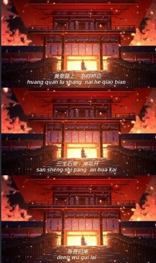 壁纸 文字 三屏