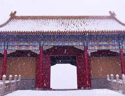 故宫,中国古代宫廷建筑之精华