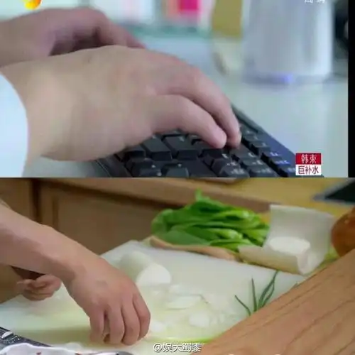 《翻译官》里黄轩的小胖手火了(组图)