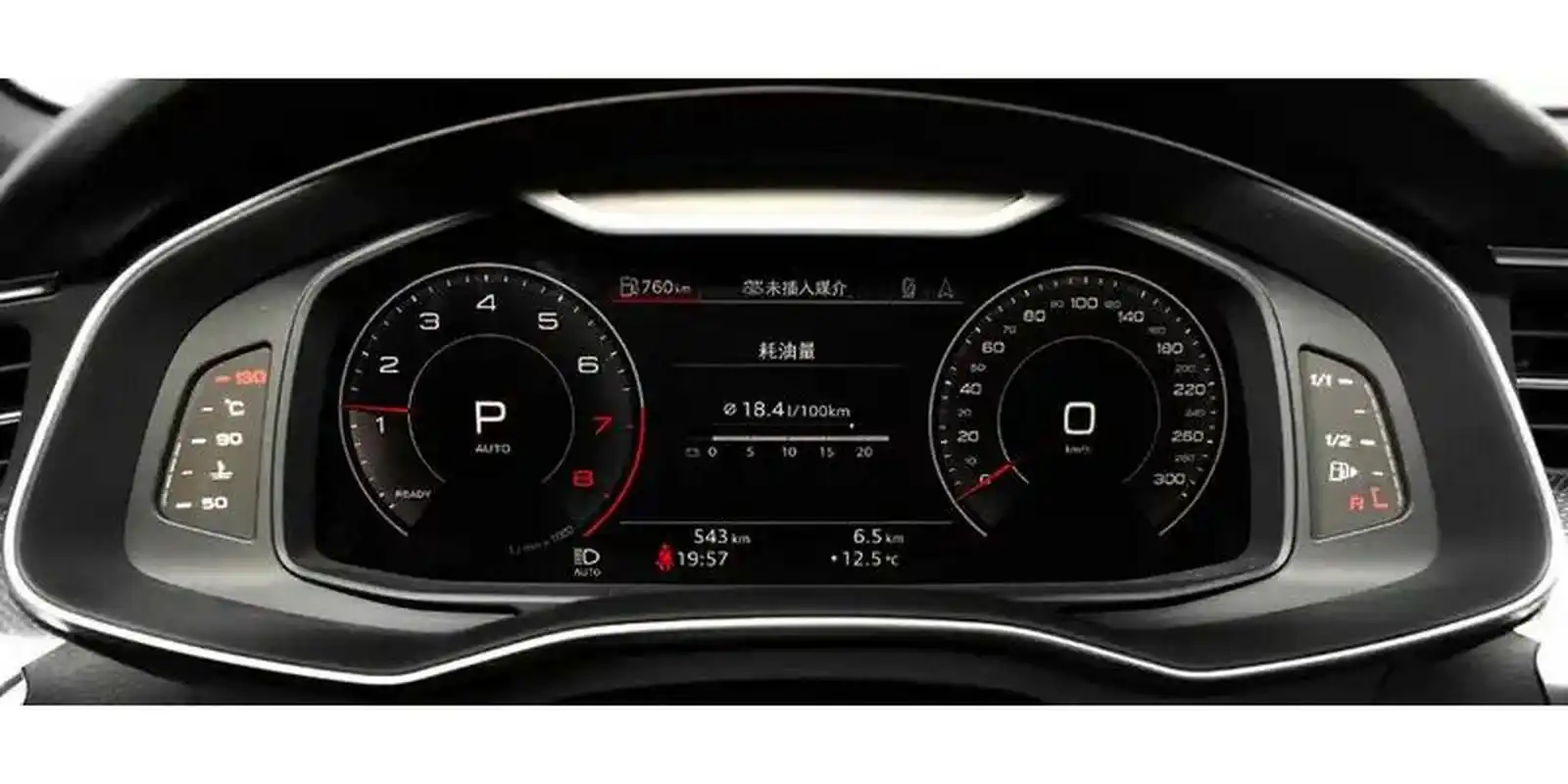 奥迪q3仪表盘故障灯图解,q3指示灯图解大全 奥迪q3故障灯图解大全说明