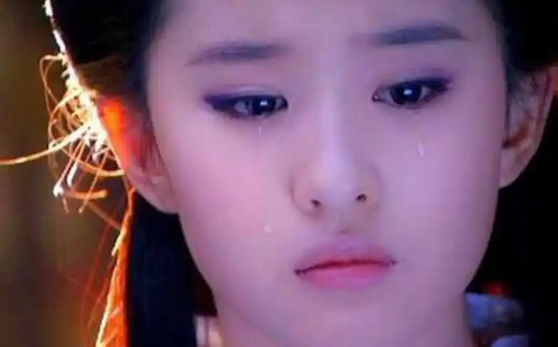 女星掉泪的镜头图1楚楚可怜图2隐忍心疼图5一滴泪成为经典